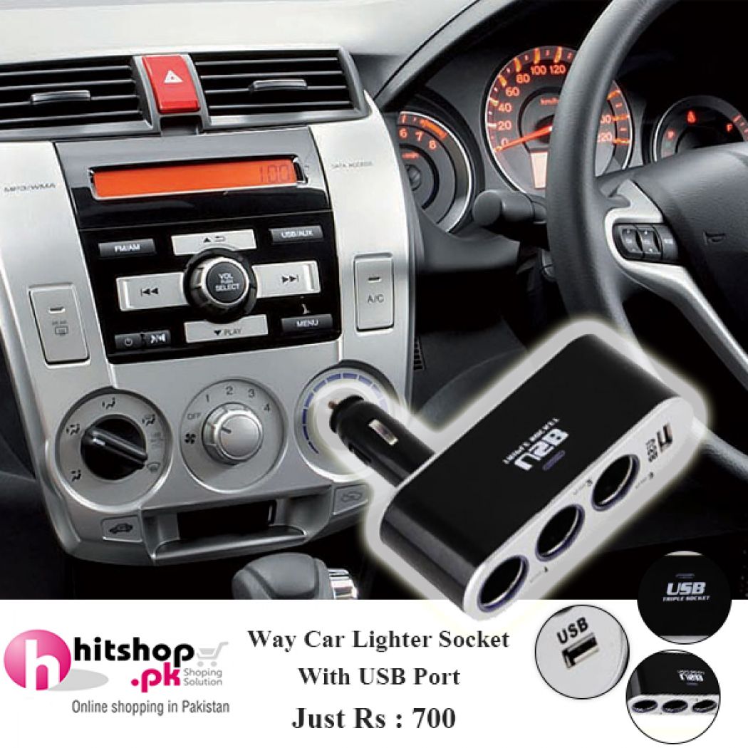 3 in 1 Car Socket With USB Port